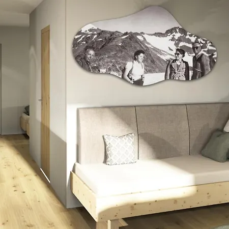 Aparthotel Maso Corto 3*